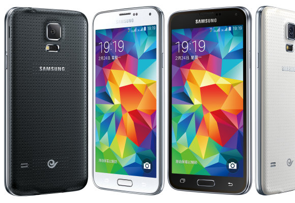 Samsung Galaxy S5 G9009D